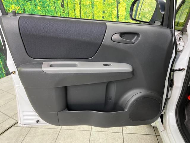 カスタムR SDナビ 禁煙車 バックカメラ ETC DVD再生 CD再生 地デジ プライバシーガラス 衝突安全ボディ 電動格納ミラー 盗難防止装置 トラクションコントロール ヘッドライトレベライザー(31枚目)