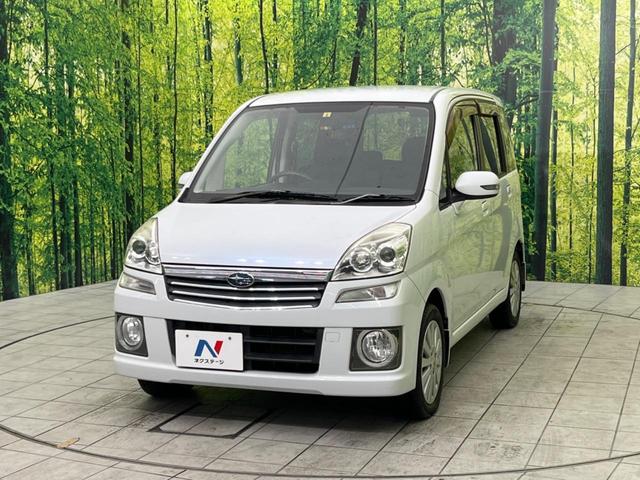 カスタムR SDナビ 禁煙車 バックカメラ ETC DVD再生 CD再生 地デジ プライバシーガラス 衝突安全ボディ 電動格納ミラー 盗難防止装置 トラクションコントロール ヘッドライトレベライザー(36枚目)