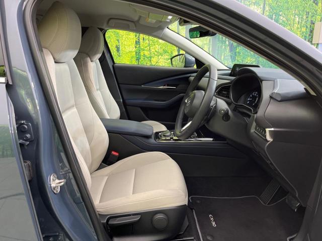 20S プロアクティブ スマートブレーキサポート 純正ナビ 禁煙車 レーダクルーズ 全周囲カメラ Bluetooth再生 フルセグTV LEDヘッドライト パワーバックドア クリアランスソナー オートマチックハイビーム(9枚目)