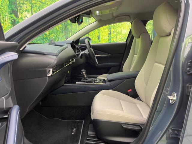 20S プロアクティブ スマートブレーキサポート 純正ナビ 禁煙車 レーダクルーズ 全周囲カメラ Bluetooth再生 フルセグTV LEDヘッドライト パワーバックドア クリアランスソナー オートマチックハイビーム(28枚目)