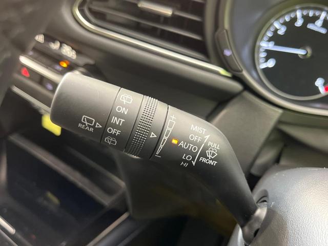 20S プロアクティブ スマートブレーキサポート 純正ナビ 禁煙車 レーダクルーズ 全周囲カメラ Bluetooth再生 フルセグTV LEDヘッドライト パワーバックドア クリアランスソナー オートマチックハイビーム(37枚目)