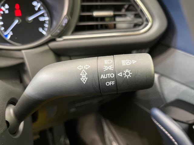 20S プロアクティブ スマートブレーキサポート 純正ナビ 禁煙車 レーダクルーズ 全周囲カメラ Bluetooth再生 フルセグTV LEDヘッドライト パワーバックドア クリアランスソナー オートマチックハイビーム(38枚目)