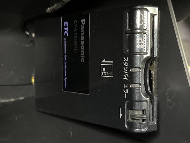 DICEリミテッド 純正ナビ 両側電動スライドドア バックカメラ Bluetooth再生 ETC HIDヘッドライト コーナーセンサー オートエアコン 革巻きステアリング フォグライト 盗難防止装置(7枚目)