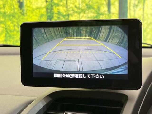 α 純正ディスプレイオーディオ 禁煙車 クルーズコントロール バックカメラ LEDヘッド Bluetooth再生 オートライト オートエアコン 革巻きステアリング 純正16AW ハーフレザーシート(4枚目)