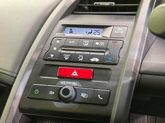 α 純正ディスプレイオーディオ 禁煙車 クルーズコントロール バックカメラ LEDヘッド Bluetooth再生 オートライト オートエアコン 革巻きステアリング 純正16AW ハーフレザーシート(8枚目)