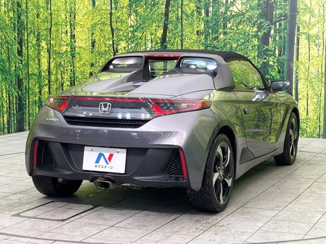 α 純正ディスプレイオーディオ 禁煙車 クルーズコントロール バックカメラ LEDヘッド Bluetooth再生 オートライト オートエアコン 革巻きステアリング 純正16AW ハーフレザーシート(17枚目)