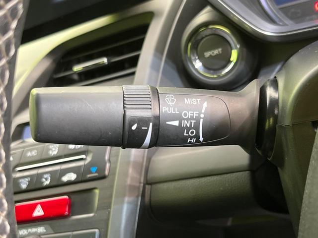 α 純正ディスプレイオーディオ 禁煙車 クルーズコントロール バックカメラ LEDヘッド Bluetooth再生 オートライト オートエアコン 革巻きステアリング 純正16AW ハーフレザーシート(23枚目)