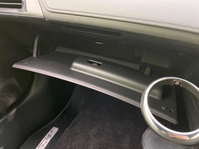 α 純正ディスプレイオーディオ 禁煙車 クルーズコントロール バックカメラ LEDヘッド Bluetooth再生 オートライト オートエアコン 革巻きステアリング 純正16AW ハーフレザーシート(35枚目)