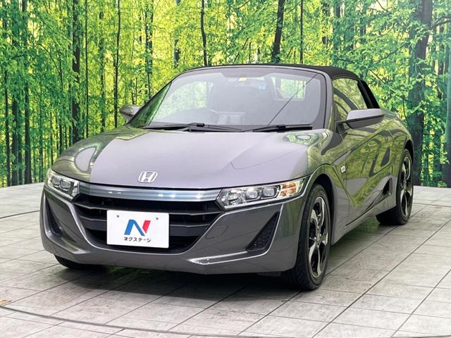 α 純正ディスプレイオーディオ 禁煙車 クルーズコントロール バックカメラ LEDヘッド Bluetooth再生 オートライト オートエアコン 革巻きステアリング 純正16AW ハーフレザーシート(36枚目)
