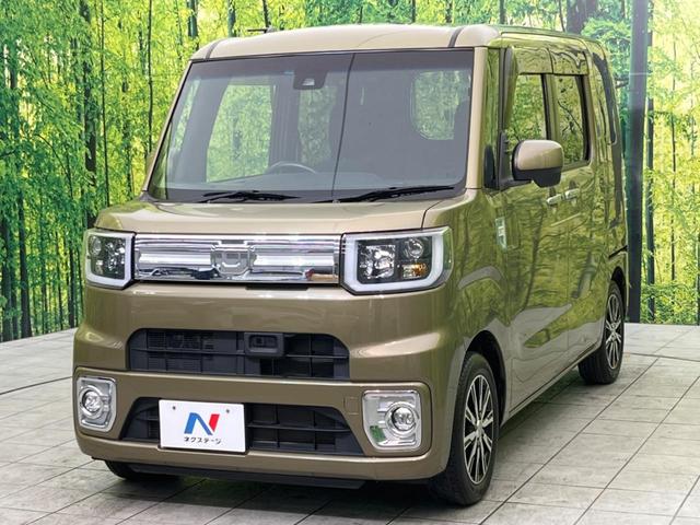 GターボSAII ターボ 純正ナビ スマートアシストII 両側電動スライドドア 禁煙車 バックカメラ LEDヘッド&フォグ Bluetooth ETC スマートキー オートライト オートエアコン 純正14AW(42枚目)
