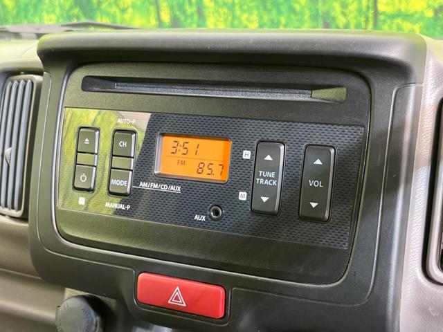 ジョインターボ 4WD ターボ セーフティサポート 禁煙車 バックソナー ETC 純正オーディオ オートライト 両側スライドドア キーレスエントリー 横滑り防止装置 盗難防止装置 衝突安全ボディ(4枚目)