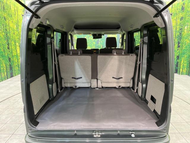 ジョインターボ 4WD ターボ セーフティサポート 禁煙車 バックソナー ETC 純正オーディオ オートライト 両側スライドドア キーレスエントリー 横滑り防止装置 盗難防止装置 衝突安全ボディ(25枚目)