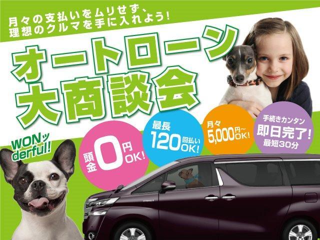 ジョインターボ 4WD ターボ セーフティサポート 禁煙車 バックソナー ETC 純正オーディオ オートライト 両側スライドドア キーレスエントリー 横滑り防止装置 盗難防止装置 衝突安全ボディ(42枚目)