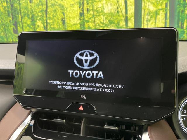 Z 調光パノラマルーフ メーカーナビ JBLサウンド 全周囲カメラ レーダクルーズ デジタルインナーミラー 禁煙車 バックカメラ パワーシート クリアランスソナー LEDヘッド&フォグ ドラレコ(5枚目)