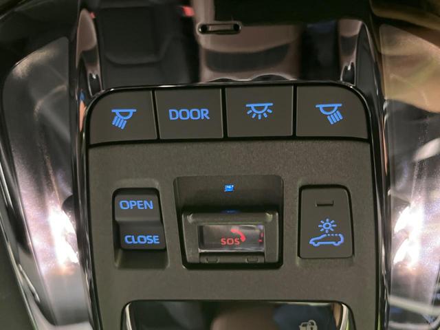 Z 調光パノラマルーフ メーカーナビ JBLサウンド 全周囲カメラ レーダクルーズ デジタルインナーミラー 禁煙車 バックカメラ パワーシート クリアランスソナー LEDヘッド&フォグ ドラレコ(40枚目)