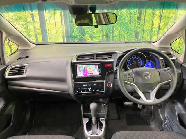 13G・Fパッケージ あんしんパッケージ 純正ナビ シティブレーキアクティブシステム 禁煙車 バックカメラ Bluetooth接続 サイド&カーテンエアバッグ スマートキー プッシュスタート オートエアコン(2枚目)