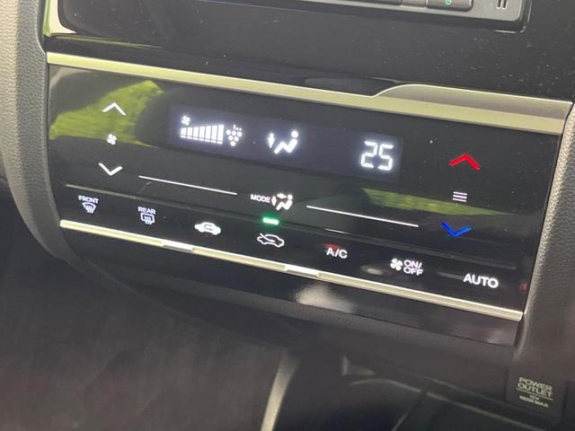 13G・Fパッケージ あんしんパッケージ 純正ナビ シティブレーキアクティブシステム 禁煙車 バックカメラ Bluetooth接続 サイド&カーテンエアバッグ スマートキー プッシュスタート オートエアコン(6枚目)