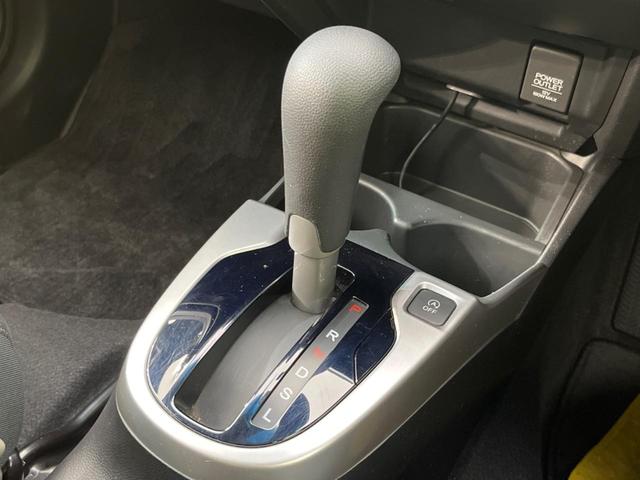 13G・Fパッケージ あんしんパッケージ 純正ナビ シティブレーキアクティブシステム 禁煙車 バックカメラ Bluetooth接続 サイド&カーテンエアバッグ スマートキー プッシュスタート オートエアコン(21枚目)