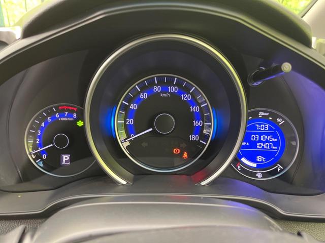 13G・Fパッケージ あんしんパッケージ 純正ナビ シティブレーキアクティブシステム 禁煙車 バックカメラ Bluetooth接続 サイド&カーテンエアバッグ スマートキー プッシュスタート オートエアコン(28枚目)
