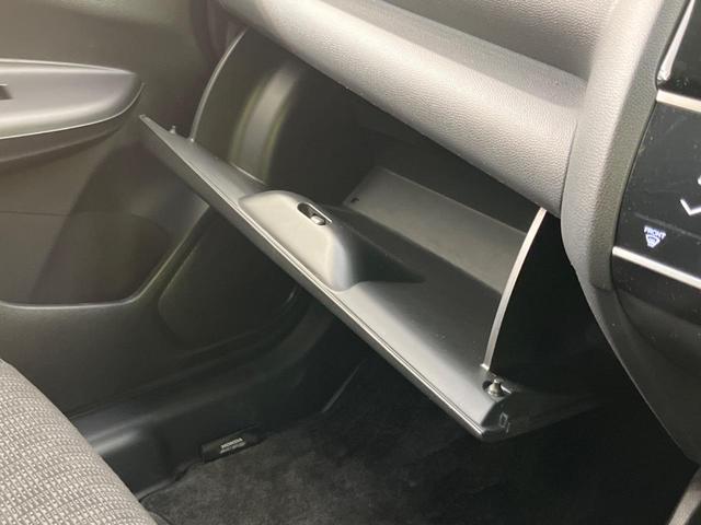 13G・Fパッケージ あんしんパッケージ 純正ナビ シティブレーキアクティブシステム 禁煙車 バックカメラ Bluetooth接続 サイド&カーテンエアバッグ スマートキー プッシュスタート オートエアコン(29枚目)