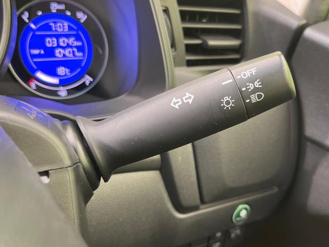 13G・Fパッケージ あんしんパッケージ 純正ナビ シティブレーキアクティブシステム 禁煙車 バックカメラ Bluetooth接続 サイド&カーテンエアバッグ スマートキー プッシュスタート オートエアコン(33枚目)