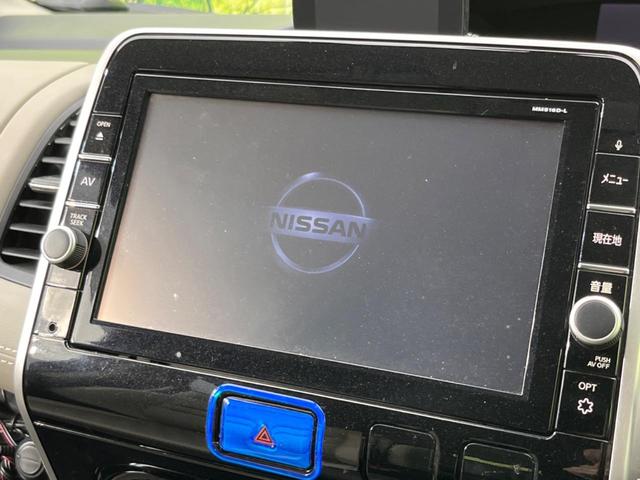 ハイウェイスターG プロパイロットエディション フリップダウン 純正9型ナビ エマージェンシーブレーキ ハンズフリー電動スライド プロパイロット 禁煙車 クリアランスソナー 2トーンカラー LEDヘッド&フォグ 電動パーキングブレーキ ETC(5枚目)