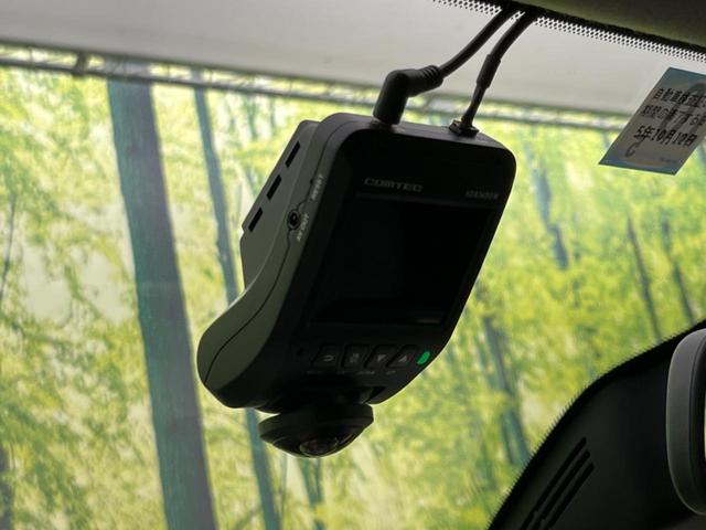 ハイウェイスターG プロパイロットエディション フリップダウン 純正9型ナビ エマージェンシーブレーキ ハンズフリー電動スライド プロパイロット 禁煙車 クリアランスソナー 2トーンカラー LEDヘッド&フォグ 電動パーキングブレーキ ETC(8枚目)
