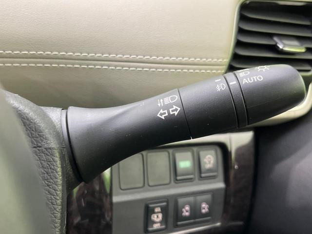 ハイウェイスターG プロパイロットエディション フリップダウン 純正9型ナビ エマージェンシーブレーキ ハンズフリー電動スライド プロパイロット 禁煙車 クリアランスソナー 2トーンカラー LEDヘッド&フォグ 電動パーキングブレーキ ETC(25枚目)