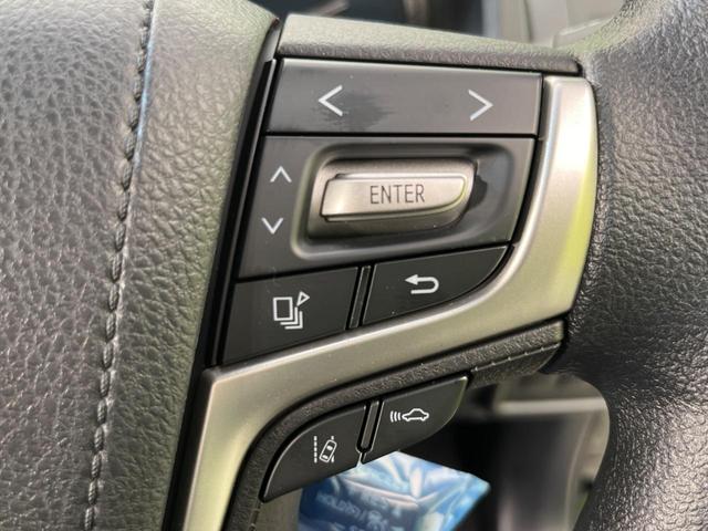 TX 登録済未使用車 トヨタセーフティセンス レーダークルーズ LEDヘッド&フォグ レーンキープアシスト クリアランスソナー オートマチックハイビーム 純正17インチアルミホイール デュアルオートエアコン(38枚目)