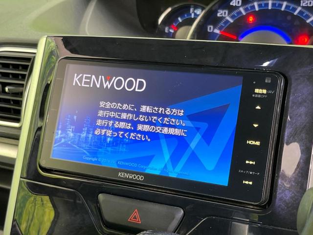 カスタムRS トップエディションSAIII スマートアシスト3 SDナビ 両側電動スライドドア 禁煙車 フルセグTV Bluetooth再生 ETC LEDヘッド&フォグ 運転席シートヒーター オートマチックハイビーム スマートキー(4枚目)