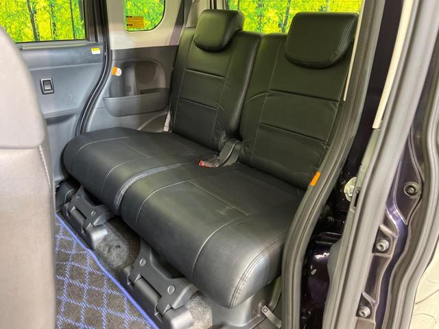 カスタムRS トップエディションSAIII スマートアシスト3 SDナビ 両側電動スライドドア 禁煙車 フルセグTV Bluetooth再生 ETC LEDヘッド&フォグ 運転席シートヒーター オートマチックハイビーム スマートキー(27枚目)