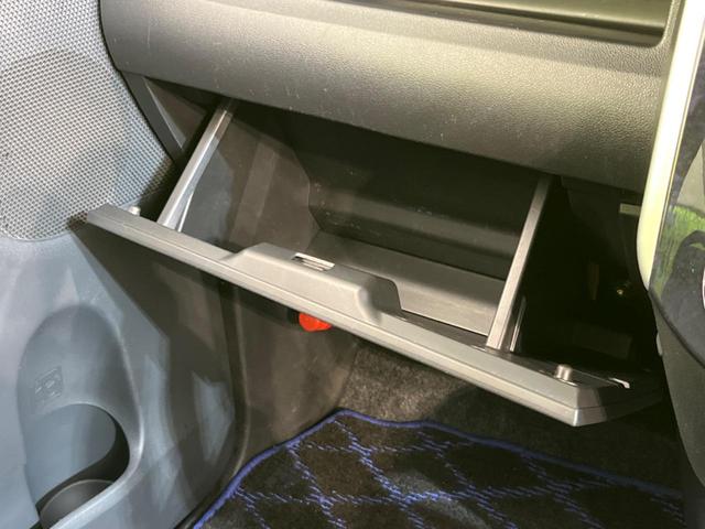 カスタムRS トップエディションSAIII スマートアシスト3 SDナビ 両側電動スライドドア 禁煙車 フルセグTV Bluetooth再生 ETC LEDヘッド&フォグ 運転席シートヒーター オートマチックハイビーム スマートキー(33枚目)