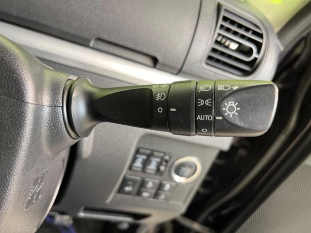 カスタムRS トップエディションSAIII スマートアシスト3 SDナビ 両側電動スライドドア 禁煙車 フルセグTV Bluetooth再生 ETC LEDヘッド&フォグ 運転席シートヒーター オートマチックハイビーム スマートキー(38枚目)
