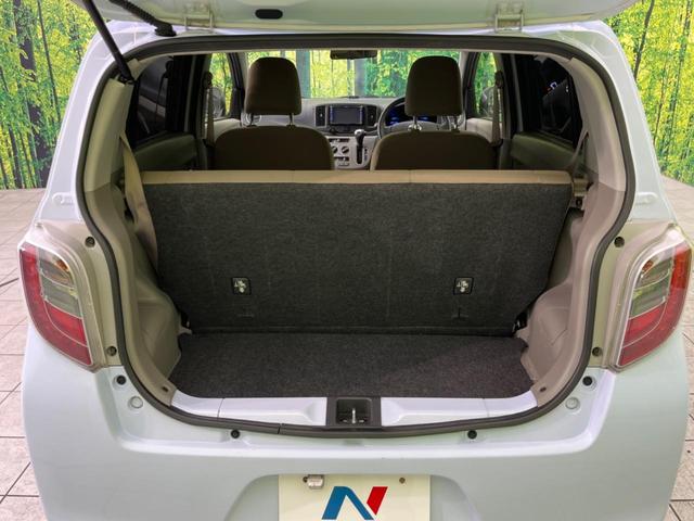 X HDDナビ 禁煙車 バックカメラ アイドリングストップ プライバシーガラス トラクションコントロール 衝突安全ボディ 盗難防止装置 横滑り防止装置 電動格納ミラー(11枚目)
