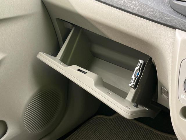 X HDDナビ 禁煙車 バックカメラ アイドリングストップ プライバシーガラス トラクションコントロール 衝突安全ボディ 盗難防止装置 横滑り防止装置 電動格納ミラー(28枚目)
