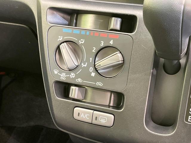 L SAIII スマートアシストIII 禁煙車 コーナーセンサー オートマチックハイビーム 車線逸脱警報 誤発進抑制制御 CDオーディオ アイドリングストップ 盗難防止装置 衝突安全ボディ キーレスエントリー(6枚目)