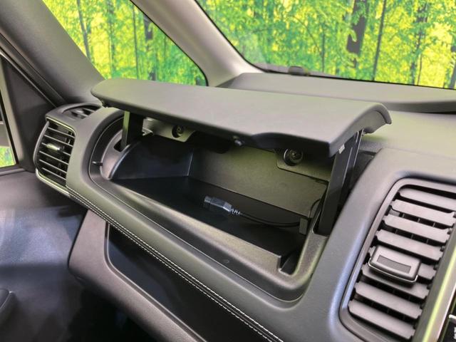 ハイウェイスター Vセレクション セーフティパックB 純正9型ナビ 衝突軽減 プロパイロット ハンズフリー電動スライド 全周囲カメラ 禁煙車 パーキングアシスト クリアランスソナー LEDヘッド 電動パーキングブレーキ(40枚目)