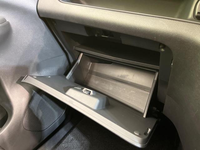 ハイウェイスター Vセレクション セーフティパックB 純正9型ナビ 衝突軽減 プロパイロット ハンズフリー電動スライド 全周囲カメラ 禁煙車 パーキングアシスト クリアランスソナー LEDヘッド 電動パーキングブレーキ(41枚目)