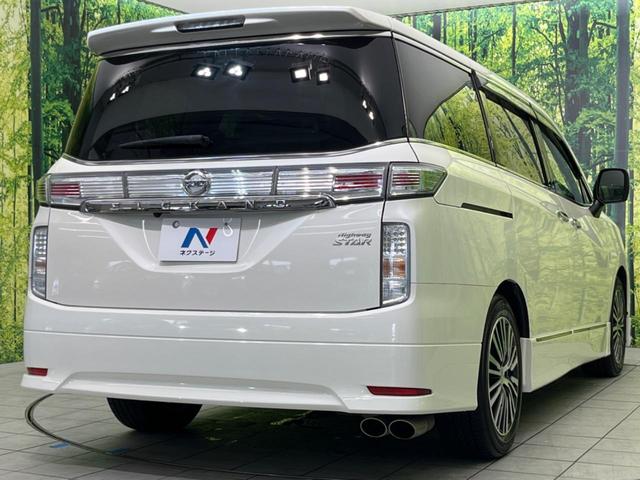 250ハイウェイスターS フリップダウン 純正9型ナビ 両側電動ドア 禁煙車 バックカメラ クルーズコントロール 7人乗り LEDヘッド リアオートエアコン ドラレコ ETC Bluetooth接続 ハーフレザーシート(19枚目)