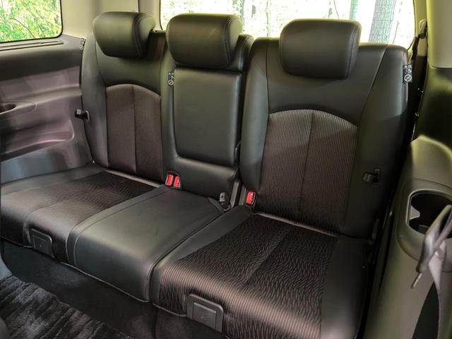 250ハイウェイスターS フリップダウン 純正9型ナビ 両側電動ドア 禁煙車 バックカメラ クルーズコントロール 7人乗り LEDヘッド リアオートエアコン ドラレコ ETC Bluetooth接続 ハーフレザーシート(28枚目)