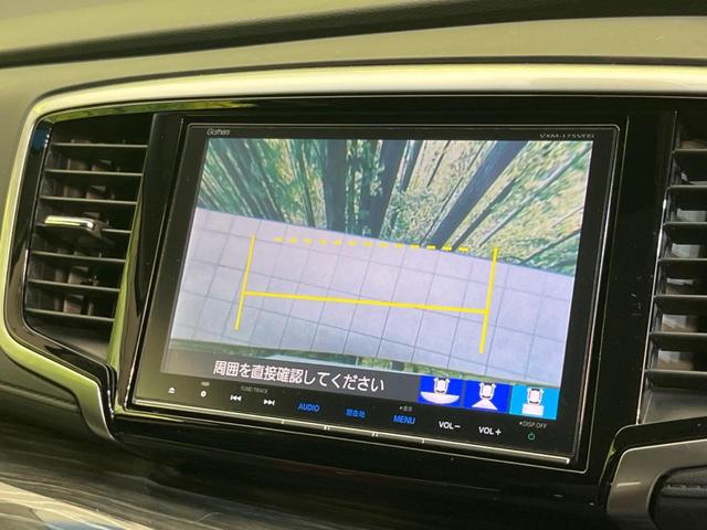 ハイブリッドアブソルート・ホンダセンシングEXパック ホンダセンシング 純正8型ナビ 禁煙車 両側電動スライドドア アダプティブクルーズ ETC バックカメラ 運転席パワーシート Bluetooth接続 LEDヘッドライト 純正17インチAW(5枚目)