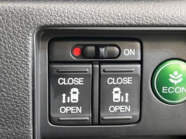 ハイブリッドアブソルート・ホンダセンシングEXパック ホンダセンシング 純正8型ナビ 禁煙車 両側電動スライドドア アダプティブクルーズ ETC バックカメラ 運転席パワーシート Bluetooth接続 LEDヘッドライト 純正17インチAW(7枚目)