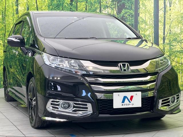 ハイブリッドアブソルート・ホンダセンシングEXパック ホンダセンシング 純正8型ナビ 禁煙車 両側電動スライドドア アダプティブクルーズ ETC バックカメラ 運転席パワーシート Bluetooth接続 LEDヘッドライト 純正17インチAW(18枚目)