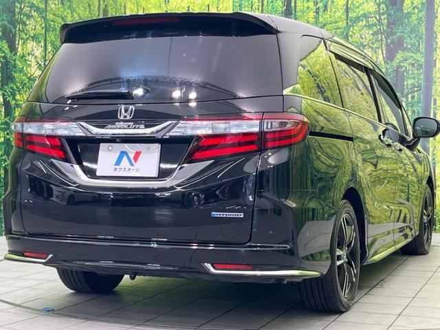 ハイブリッドアブソルート・ホンダセンシングEXパック ホンダセンシング 純正8型ナビ 禁煙車 両側電動スライドドア アダプティブクルーズ ETC バックカメラ 運転席パワーシート Bluetooth接続 LEDヘッドライト 純正17インチAW(19枚目)