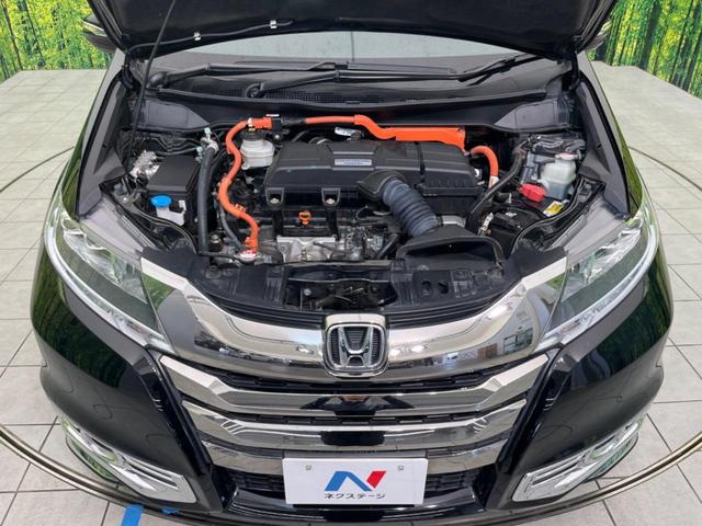 ハイブリッドアブソルート・ホンダセンシングEXパック ホンダセンシング 純正8型ナビ 禁煙車 両側電動スライドドア アダプティブクルーズ ETC バックカメラ 運転席パワーシート Bluetooth接続 LEDヘッドライト 純正17インチAW(20枚目)