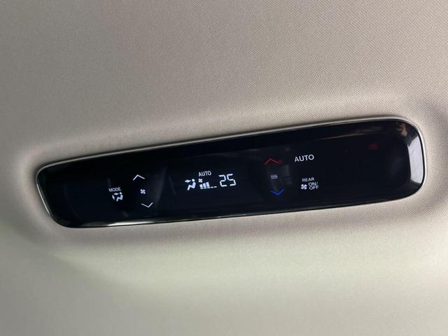 ハイブリッドアブソルート・ホンダセンシングEXパック ホンダセンシング 純正8型ナビ 禁煙車 両側電動スライドドア アダプティブクルーズ ETC バックカメラ 運転席パワーシート Bluetooth接続 LEDヘッドライト 純正17インチAW(25枚目)