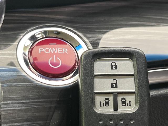ハイブリッドアブソルート・ホンダセンシングEXパック ホンダセンシング 純正8型ナビ 禁煙車 両側電動スライドドア アダプティブクルーズ ETC バックカメラ 運転席パワーシート Bluetooth接続 LEDヘッドライト 純正17インチAW(26枚目)