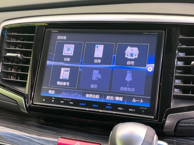 ハイブリッドアブソルート・ホンダセンシングEXパック ホンダセンシング 純正8型ナビ 禁煙車 両側電動スライドドア アダプティブクルーズ ETC バックカメラ 運転席パワーシート Bluetooth接続 LEDヘッドライト 純正17インチAW(27枚目)
