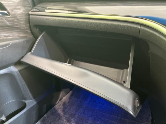 ハイブリッドアブソルート・ホンダセンシングEXパック ホンダセンシング 純正8型ナビ 禁煙車 両側電動スライドドア アダプティブクルーズ ETC バックカメラ 運転席パワーシート Bluetooth接続 LEDヘッドライト 純正17インチAW(42枚目)