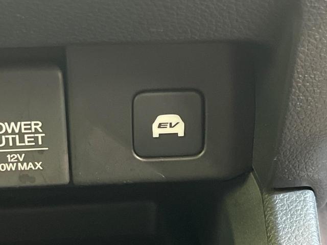 ハイブリッドアブソルート・ホンダセンシングEXパック ホンダセンシング 純正8型ナビ 禁煙車 両側電動スライドドア アダプティブクルーズ ETC バックカメラ 運転席パワーシート Bluetooth接続 LEDヘッドライト 純正17インチAW(48枚目)